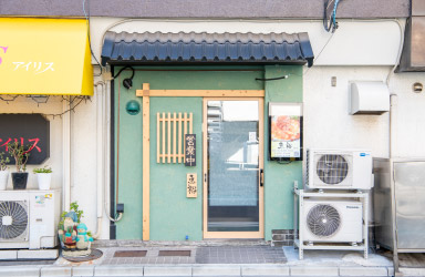 海鮮居酒屋 魚裕